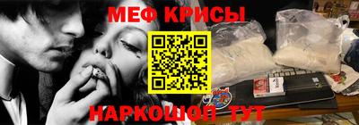ALPHA-PVP Нарткала