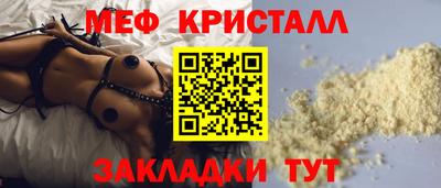 ALPHA-PVP Нарткала