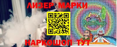 ALPHA-PVP Нарткала