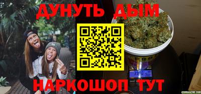 ALPHA-PVP Нарткала