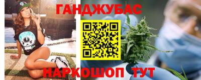 прущие крисы Новодвинск