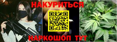 прущий лед Нальчик