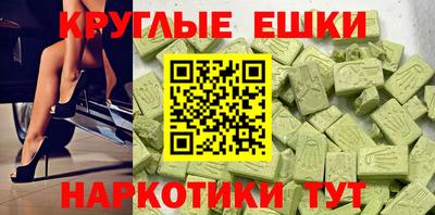ALPHA-PVP Нарткала