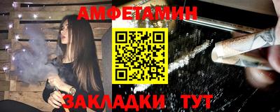 ALPHA-PVP Нарткала