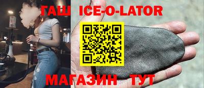 ALPHA-PVP Нарткала