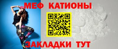 ALPHA-PVP Нарткала