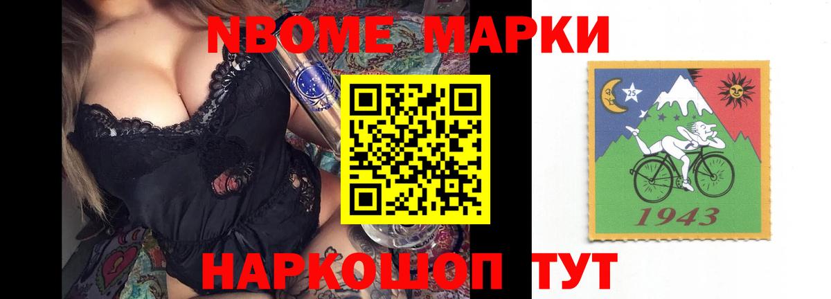 Унеча  Лсд 25 экстази ecstasy  Вход с VPN 